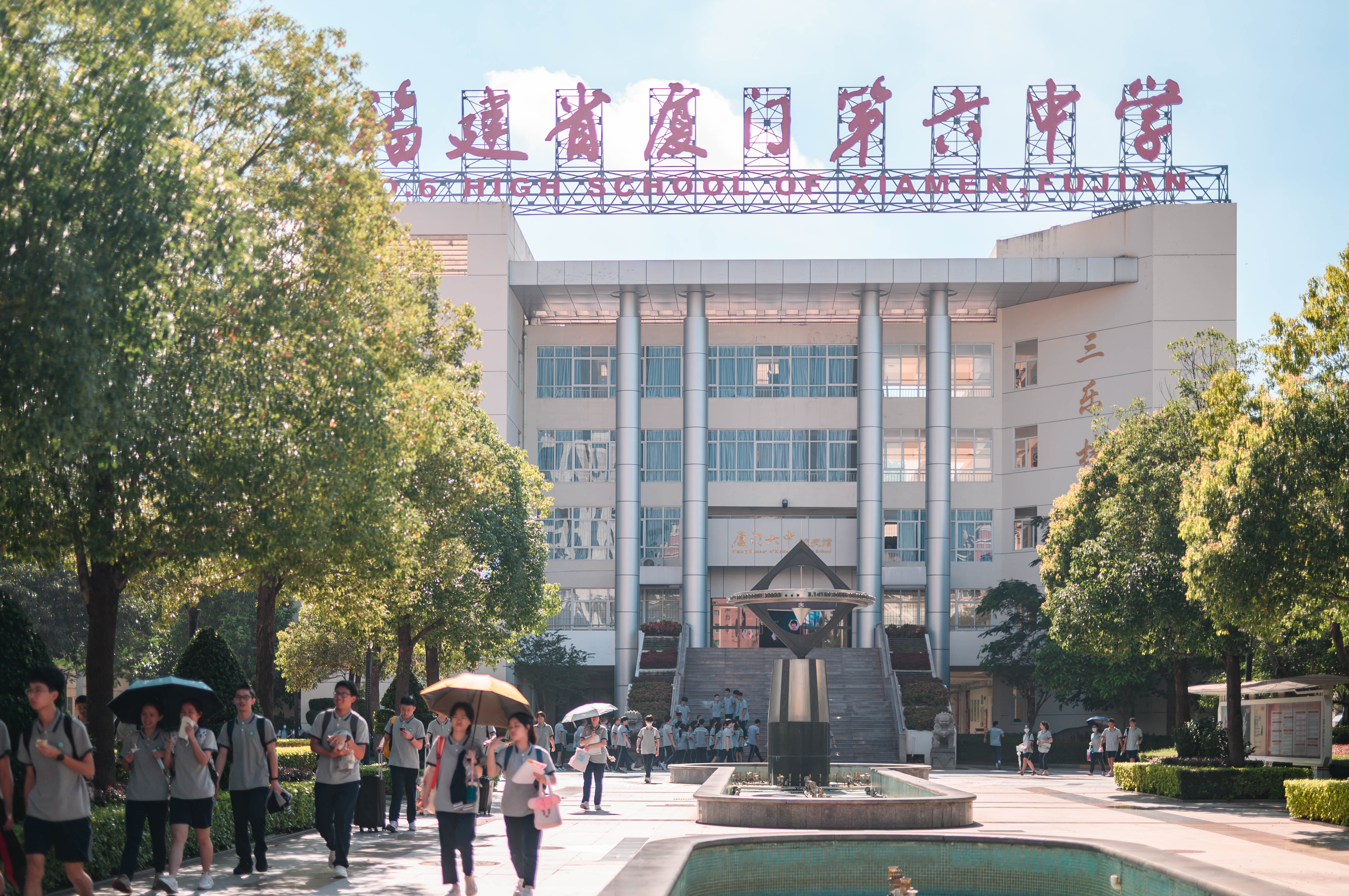 六中科创数据